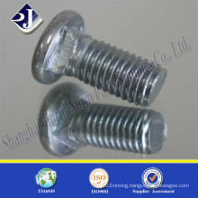 Round Head Square Neck Bolt